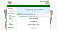 Desktop Screenshot of dep.findep.org
